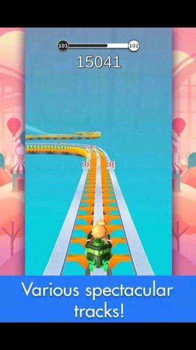 过山车之旅游戏中文官方版  v4.4.3