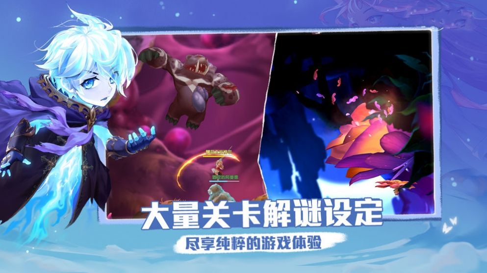 红辉少女斯嘉丽拉米亚