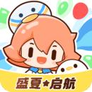 腾讯动漫安卓版