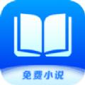 核桃免费小说