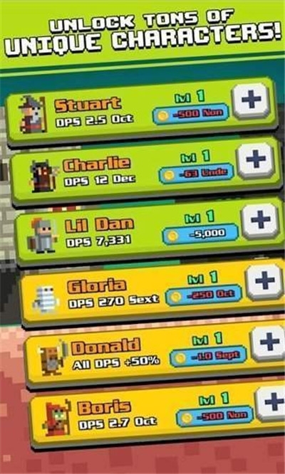 放置军队(Idle Armies)截图2