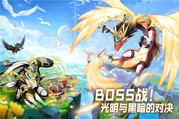 超能力冲刺 官服 v3.1.5