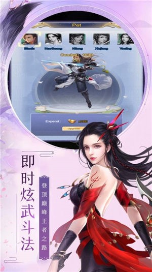 这很修真 2020-09-13 09:33