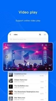 terabox中文版 v3.1.5