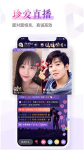 珍爱网约会