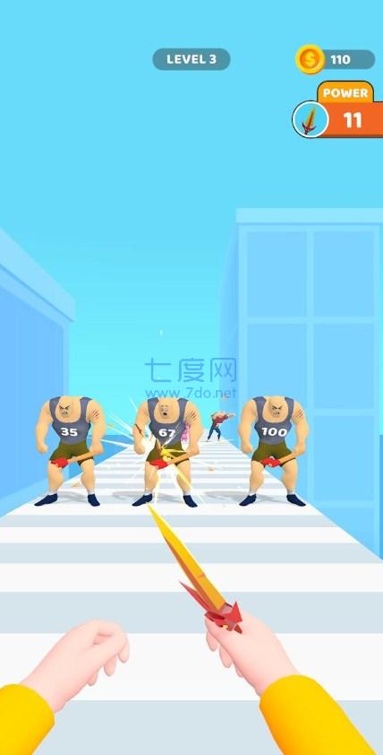刀手冲刺