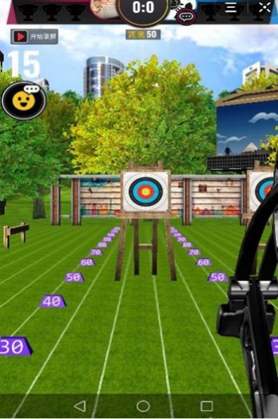 顶级射击王者游戏 v1.0