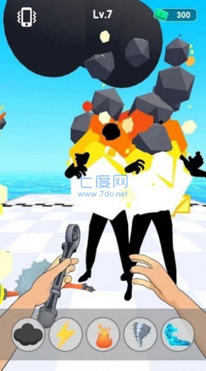 天气预报员游戏