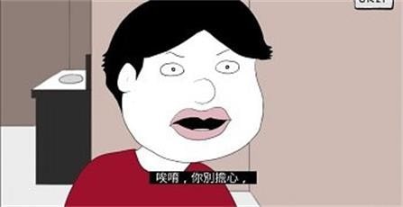 恐怖的临床试验截图1