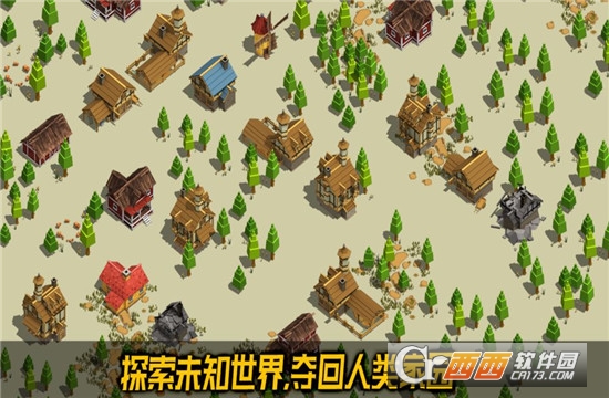 荒野农场手机版 v3.5 安卓版