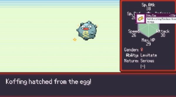 口袋妖怪肉鸽内置作弊菜单下载手机版  v4.2.1