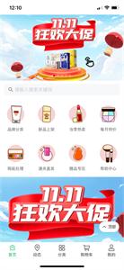 聚购优品