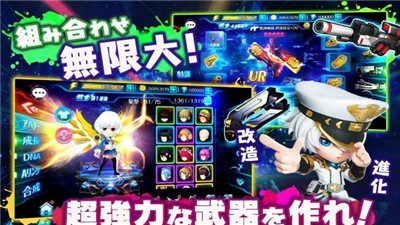 回复勇士 v17.0.291