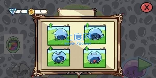 新的史莱姆冒险