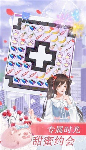 动人星弦 V 1.0.0