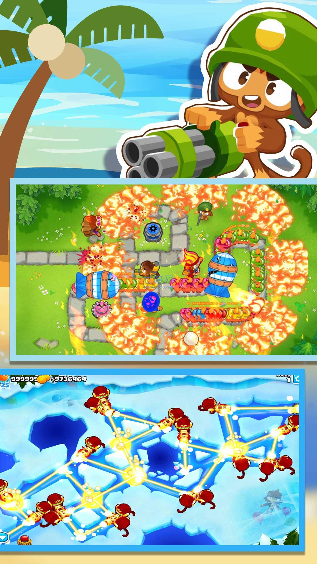 重火力压制 v1.0.1