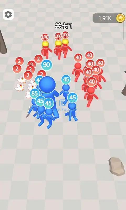 无尽突围游戏截图0