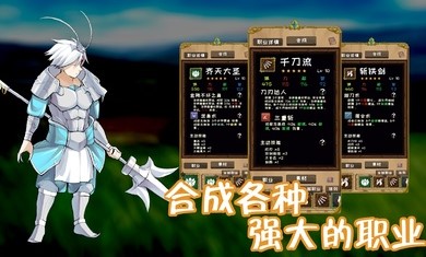 使命法则永恒地牢手游官方最新版  v4.5.1