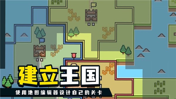 王国与城堡完整版  v1.5.9