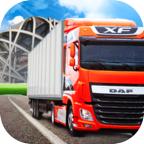 遨游中国模拟器单机版