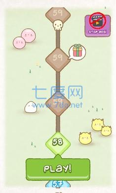 麻糬麻糬