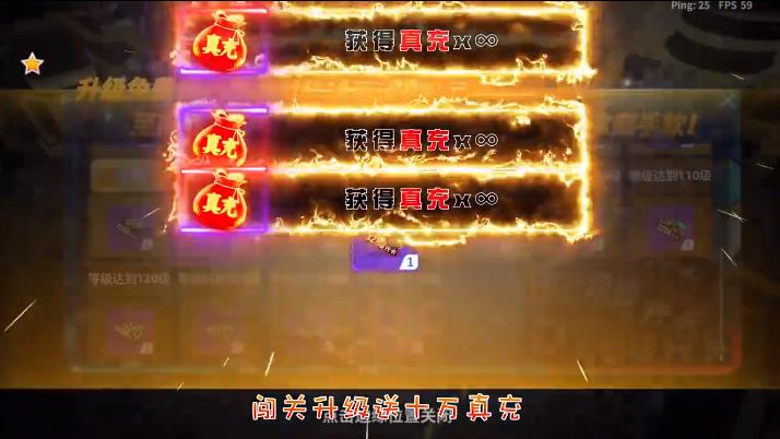 恐龙神奇宝贝手机版