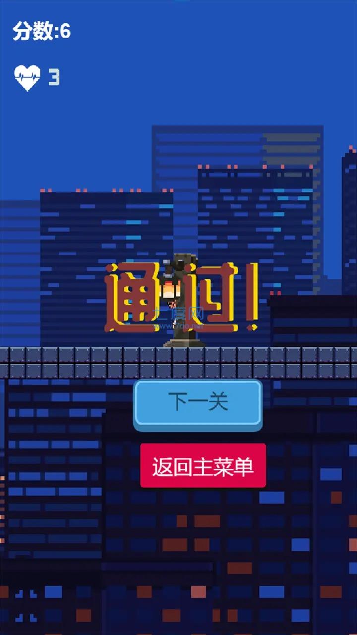 辛巴跑酷游戏