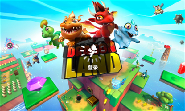 龙之国度截图0