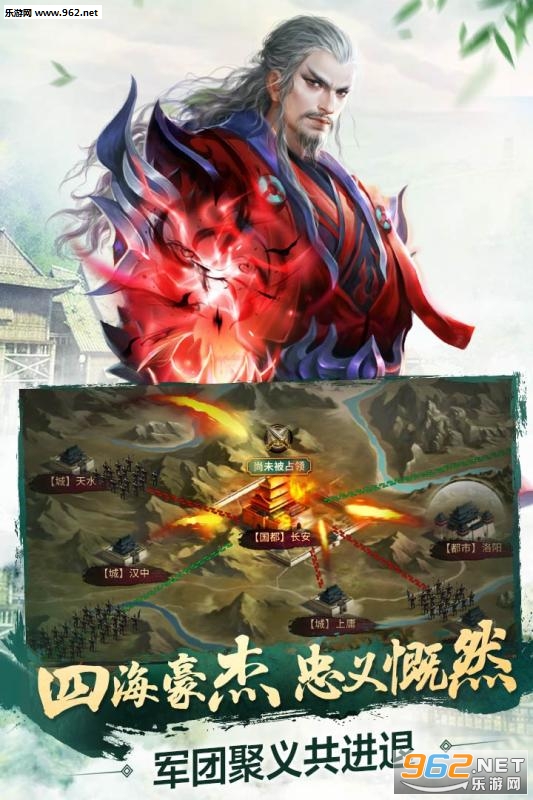 极无双九游礼包版 v14.30.0