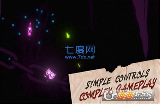 逆火驱魔人