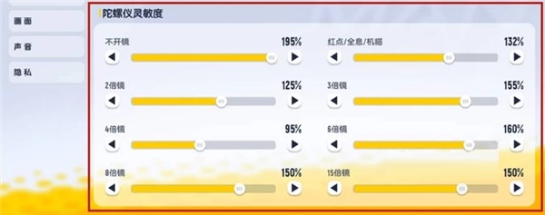 香肠派对ss10