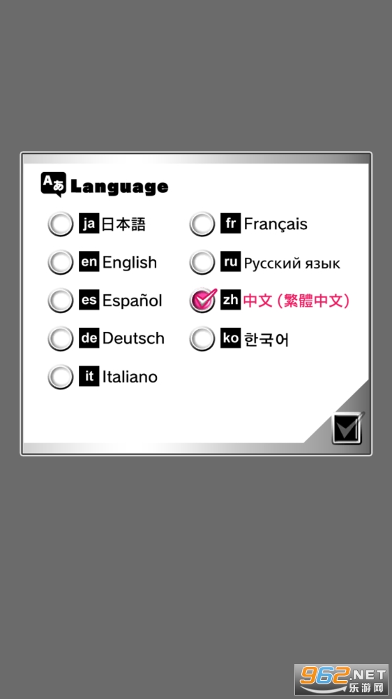 OntheQT破解版 OntheQT破解版