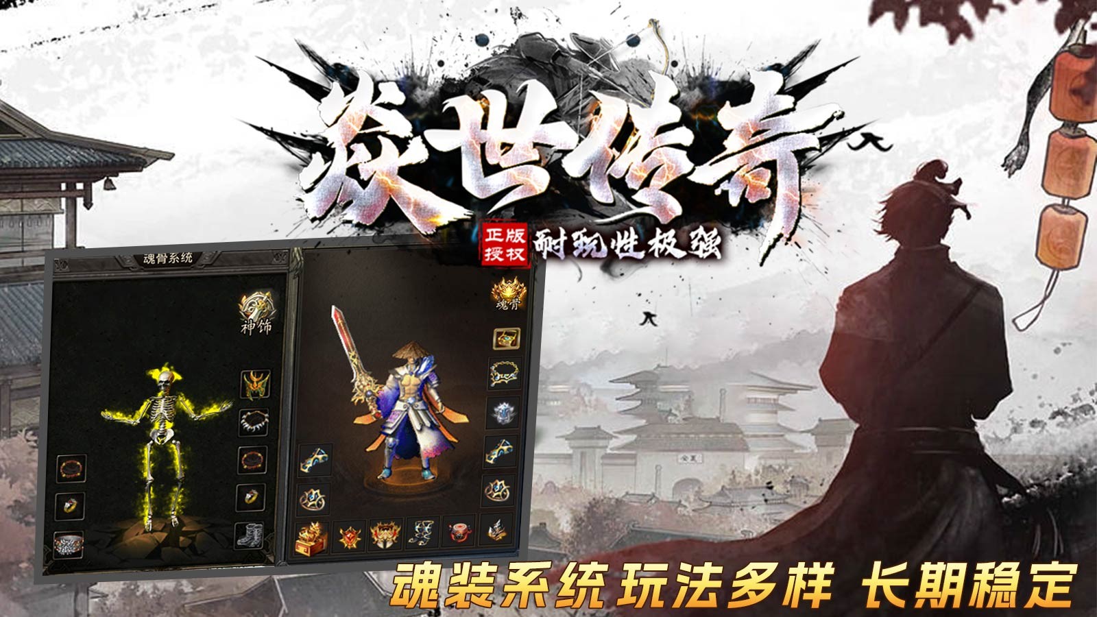 焱世传奇 2023-07-04 17:35