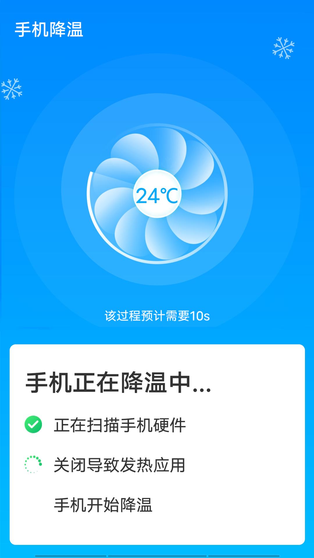 1641956502181637.png