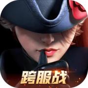 黎明之海测试服