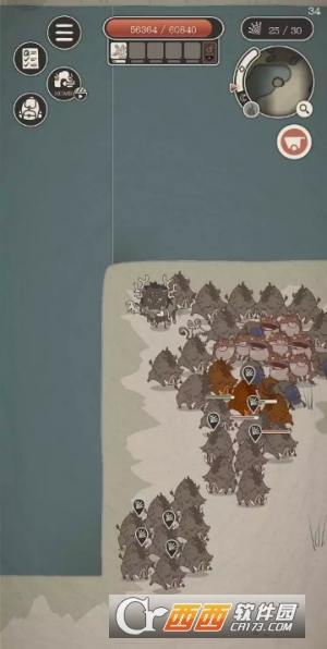 野生驯兽师中文版 v1.89安卓版