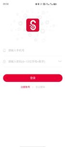 犇牛到家