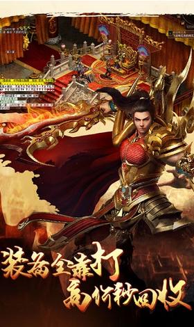 贪玩灭神冰火单职业 2024-06-25 15:08