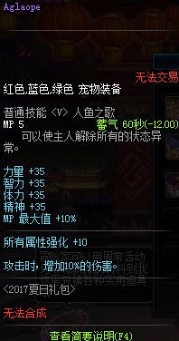 家装帮