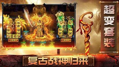 冰雪复古透视戒指传奇