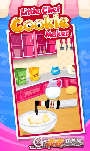 Cookies Maker - Cooking Game(Cookies Maker)截图1