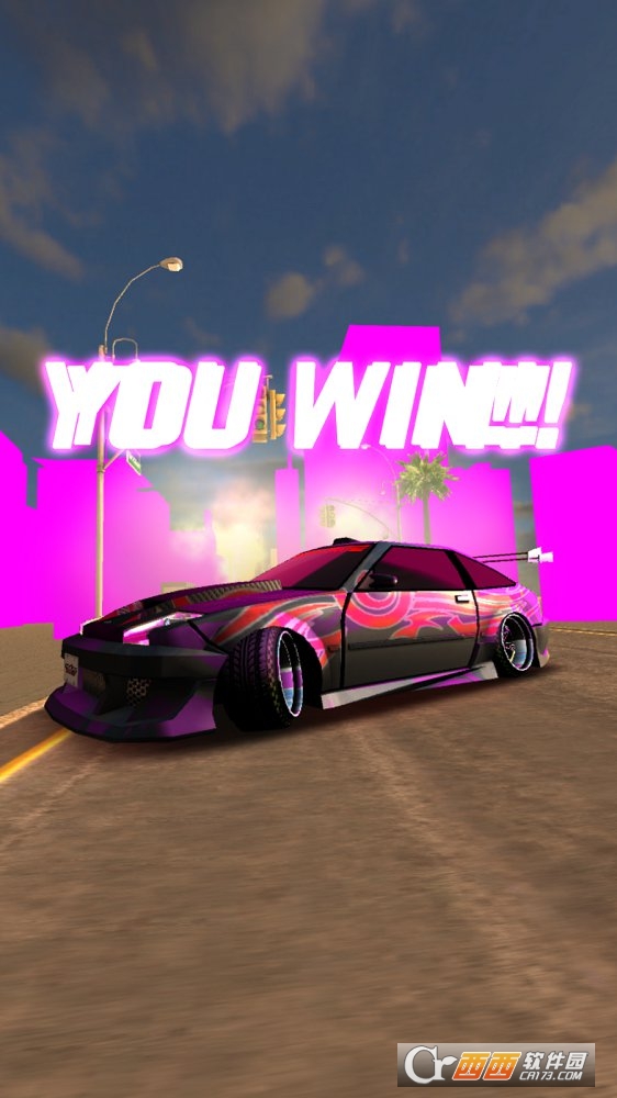 RaveStreet v1.1.9 安卓版