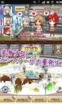 美少女战队3d 汉化版截图0
