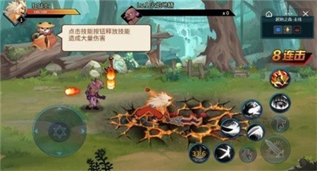 动物大联盟小游戏  v5.1.26.4065