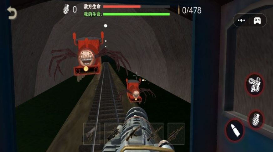 逃离小火车安卓手机版  v4.2.3