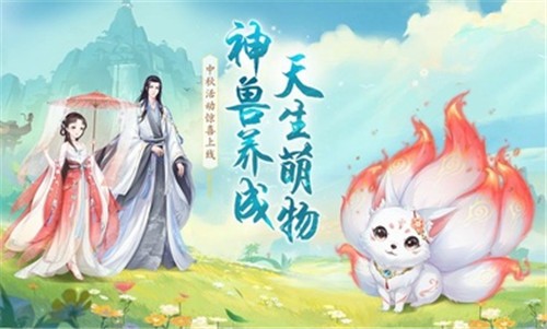 轻舞罗裳完整版截图1
