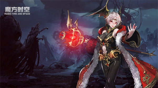 魔方时空官方版