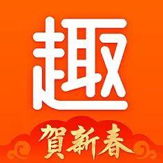 趣集盒