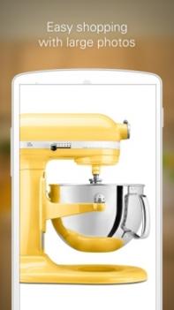 eBay截图3