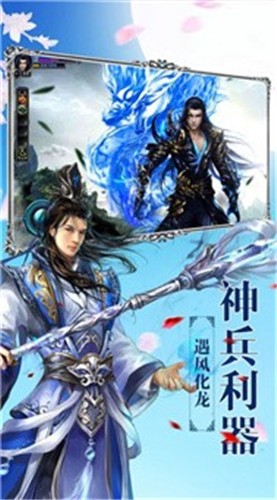 幻剑深渊 2021-08-20 15:42